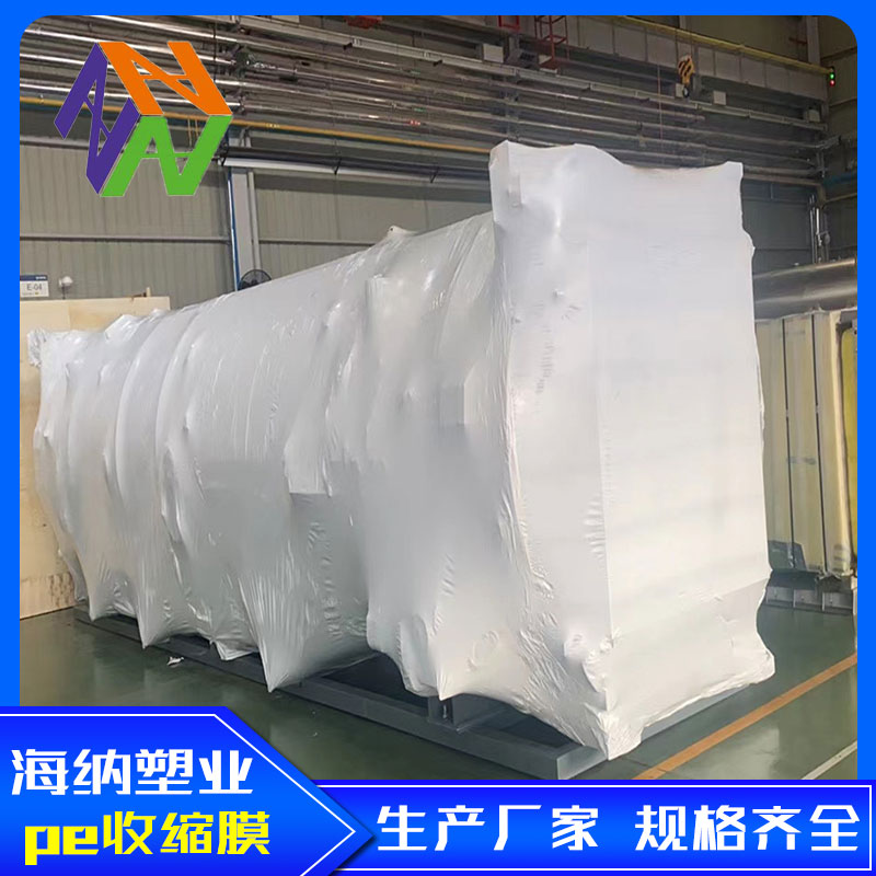 西安矿泉水包装膜优点有哪些
